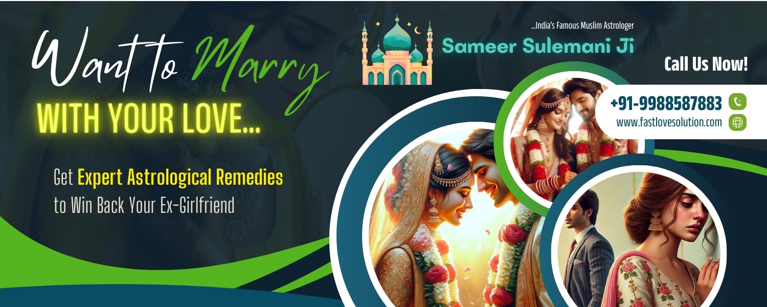 Astrologer Sameer Sulemani Ji +91-9988587883